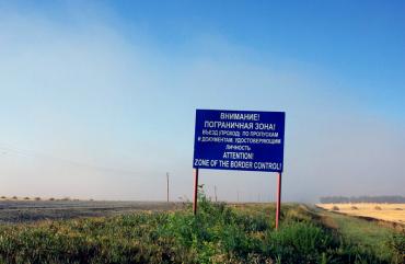 Фото УФСБ Челябинской области огласило подробности дела о вымогательстве взяток на границе