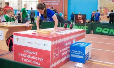 Фото Челябинская область заняла четвертое место в федеральном рейтинге ГТО