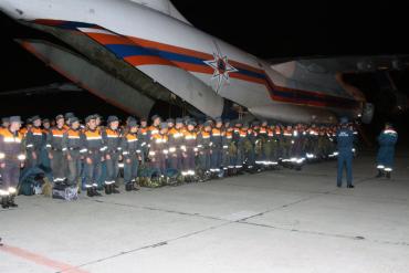 Фото Спасатели из Челябинской области вылетели на Дальний Восток