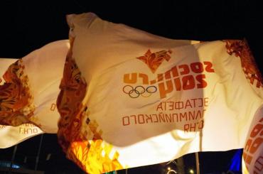 Фото Дмитрий Медведев: За Олимпиадой в Сочи будут следить 3 миллиарда человек