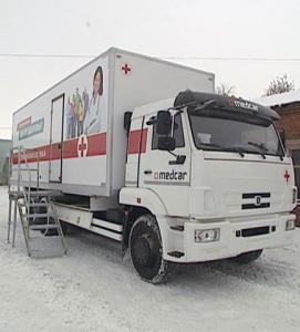 Фото В Магнитогорске появится «мобильная поликлиника» для детей