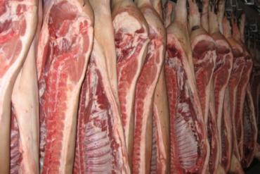 Фото Россельхознадзор забраковал 18 тонн свинины, поступившей в Челябинск из Пермской области