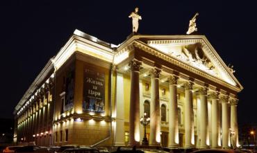 Фото В Челябинске возбудили дело о хищении 16 миллионов при реставрации оперного театра
