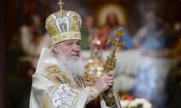 Фото Патриарх Кирилл призвал не бояться тревожных обстоятельств нынешнего времени