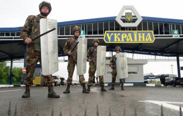 Фото Срок непрерывного  пребывания россиян на Украине ограничат тремя месяцами