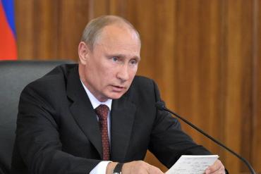 Фото Владимира Путина хотят выдвинуть на Нобелевскую премию мира