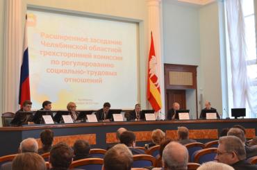 Фото В Челябинской области подписано трехстороннее соглашение на 2014-2016 годы