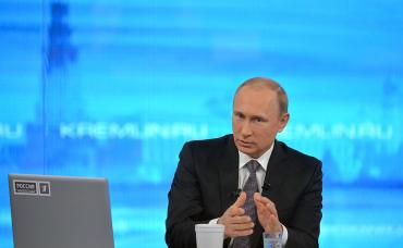 Фото Владимир Путин: Система ЕГЭ нуждается в совершенствовании