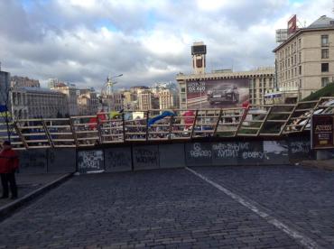 Фото Оппозиция Украины приняла решение не мешать работе городской администрации Киева