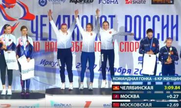 Фото Конькобежцы Челябинской области завоевали десять медалей чемпионата России
