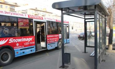 Фото Челябинская область получит 50 автобусов, отработавших в Москве