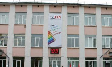 Фото В феврале школу № 125 в Снежинске закроют на капремонт, который продлится год