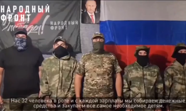 Фото Народный фронт и танкисты объявили в Челябинской области сбор помощи для детей ЛНР к первому сентября