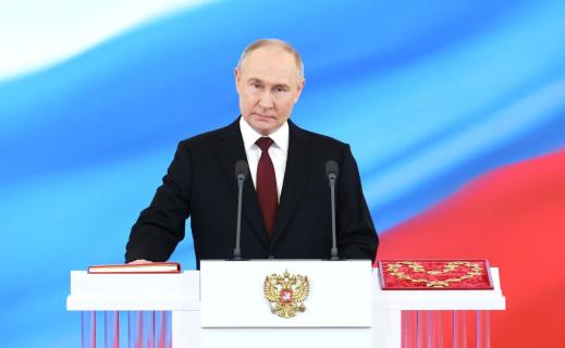 Фото Владимир Путин вступил в должность президента России (ВИДЕО)