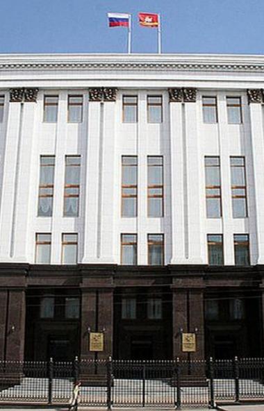 Губернатор Челябинской области Алексей Текслер утвердил новый состав правительства региона. Но эт