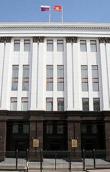 Заместитель начальника госкомитета по охране объектов культурного наследия Челябинской области – 