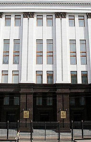 Заместителем министра промышленности, новых технологий и природных ресурсов Челябинской области н