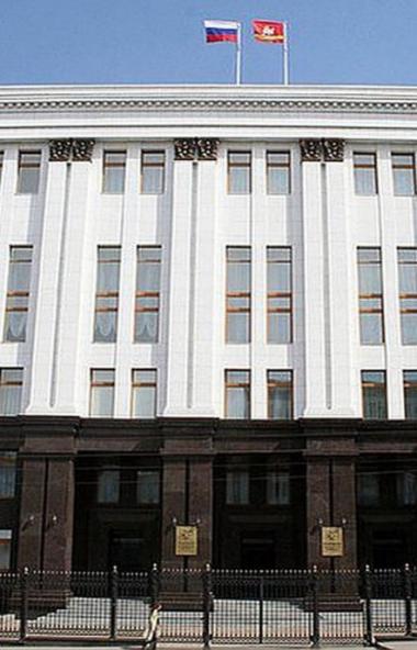 АО «Сбербанк КИБ» станет генеральным агентом по размещению ценных бумаг Челябинской области. Комп