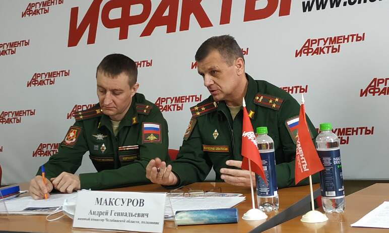 В весеннюю призывную кампанию, стартовавшую первого апреля, Челябинская область направит в армию 
