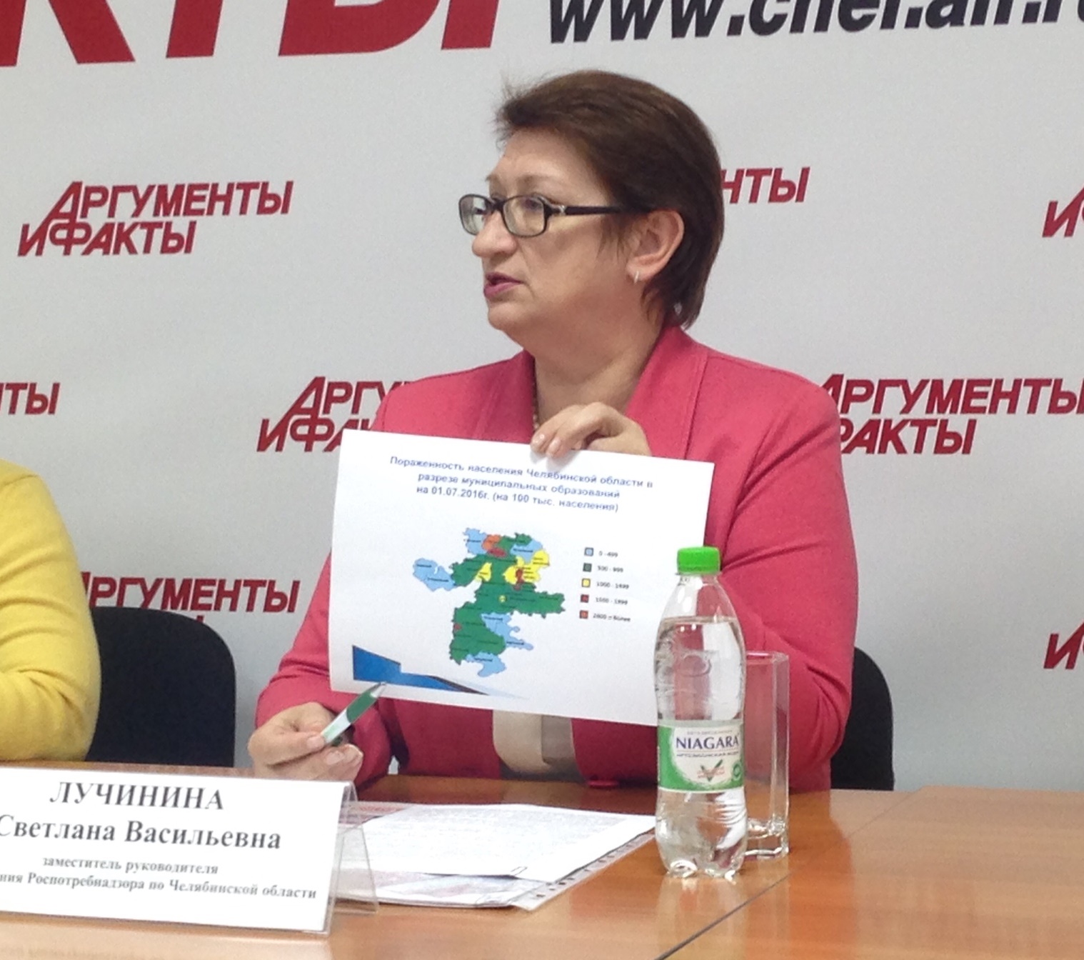 Как рассказала замруководителя Управления Роспотрбнадзора Челябинской области Светлана Лучинина, 