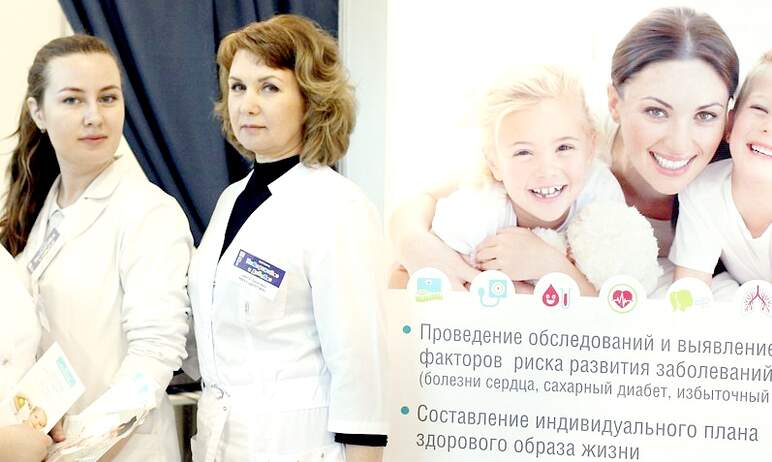 Жители Челябинской области смогут бесплатно проверить состояние своего здоровья в рамках профилак