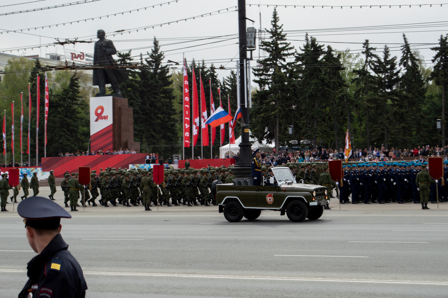 План 9 мая челябинск