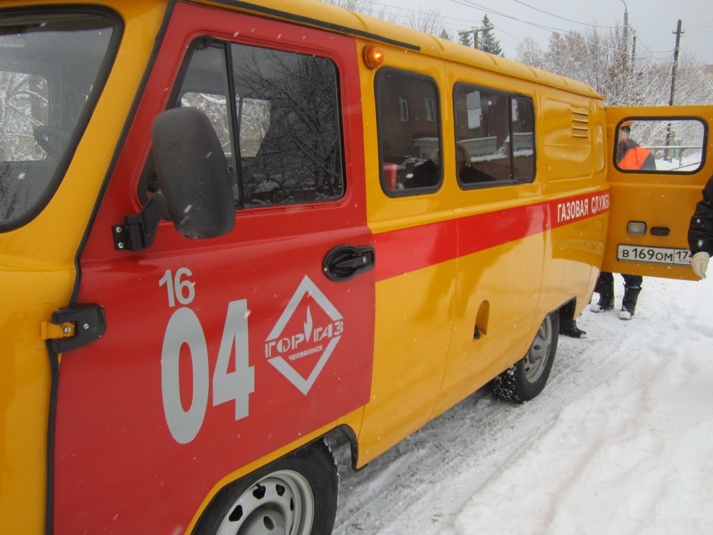 Челябинскгоргаз. Логотип при запахе газа звоните 104.