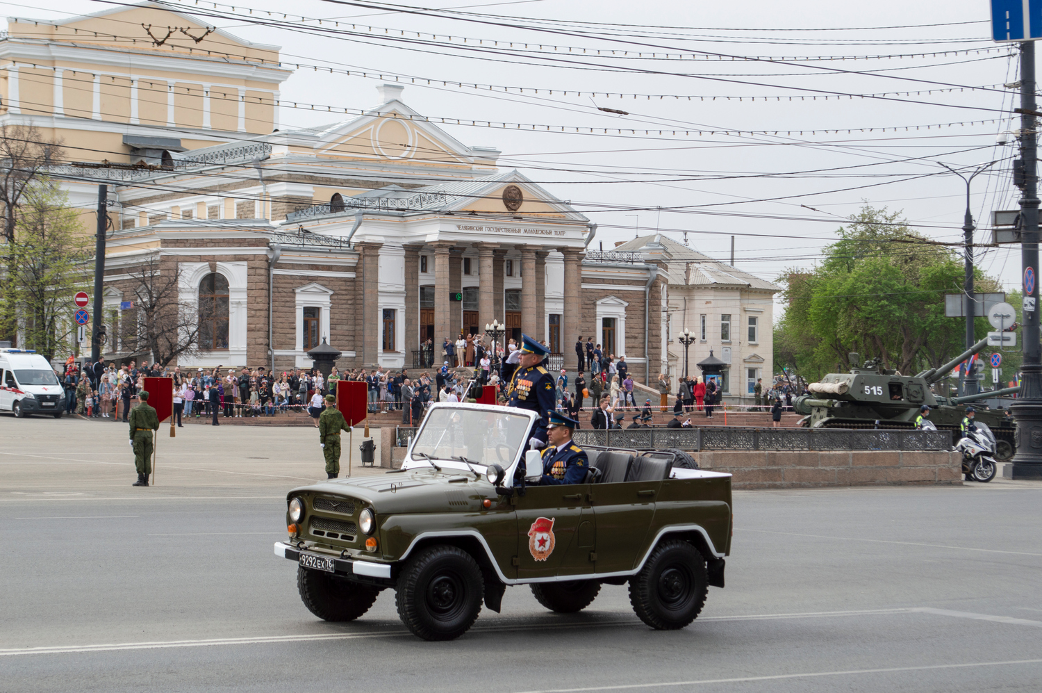 Площадь победы челябинск