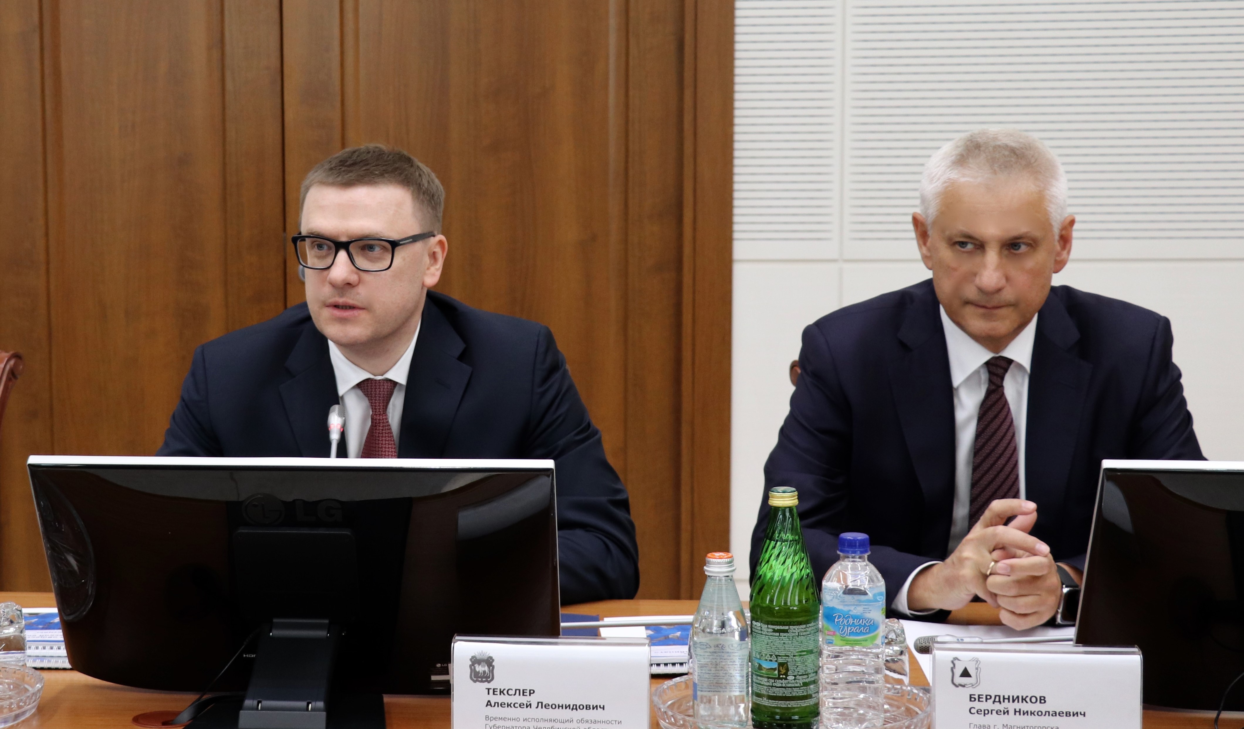 Врио губернатора Челябинской области Алексей Текслер провёл рабочую встречу с гл