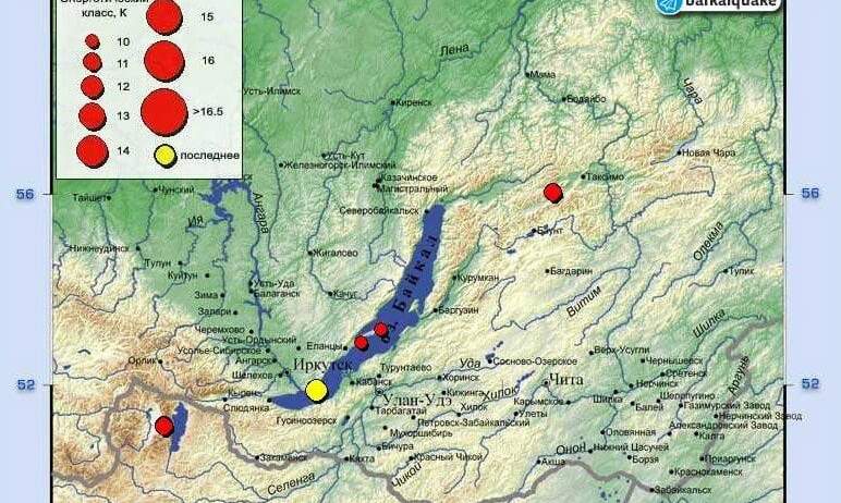 В акватории озера Байкал произошло землетрясение магнитудой 5,9. Жители Иркутской области почувст