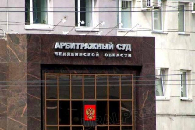 Как сообщили агентству «Урал-пресс-информ» в антимонопольном ведомстве