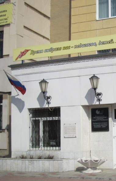 В Челябинской области число классов, закрытых на карантин по острым респираторным вирусным инфекц