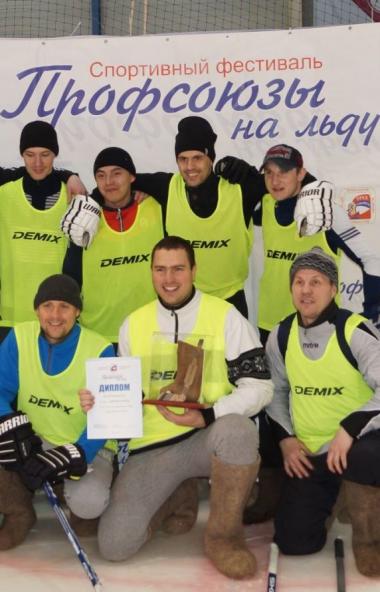 В Челябинске состоится турнир по хоккею в валенках на кубок Федерации профсоюзов Челябинской обла