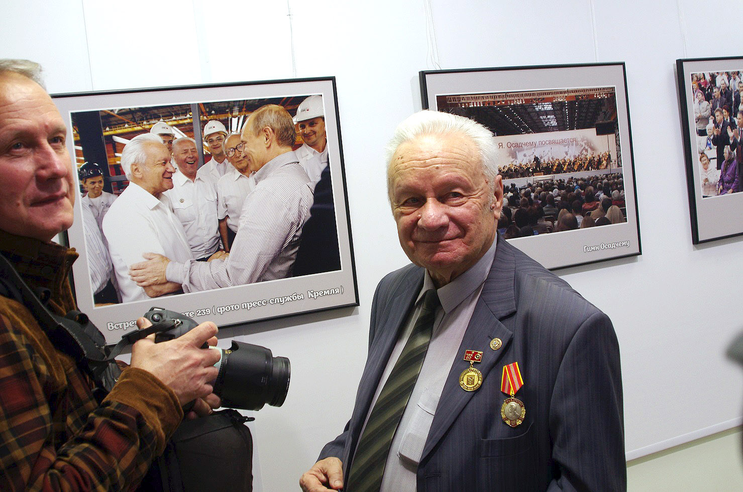 Валерий Иванов