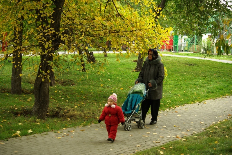 Сентябрь 2008. Сентябрь 2008