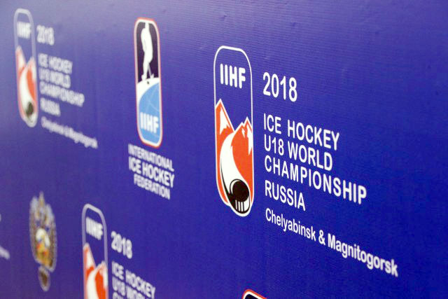В четверг, 19 апреля,на Южном Урале стартует юниорский чемпионат мира по хоккею. Соревнования буд