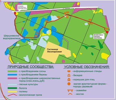 Челябинский городской бор карта