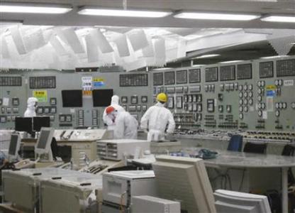 Вот основные радиоактивные элементы и период их полураспада.
Йод -  131,8