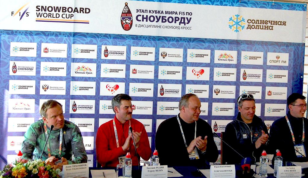 «Была проведена очень большая совместная работа со стороны правительства Челябинской области, мин