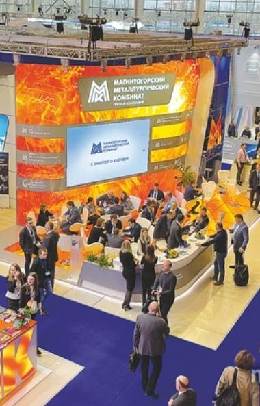 Магнитогорский металлургический комбинат (Челябинская область) стал лауреатом конкурса «Главное с