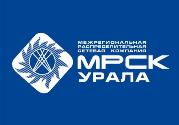 Пао россети урал. Значок МРСК Урала. Россети МРСК Урала логотип. Логотип Россети Урал Пермэнерго. МРСК Урала Свердловэнерго логотип.