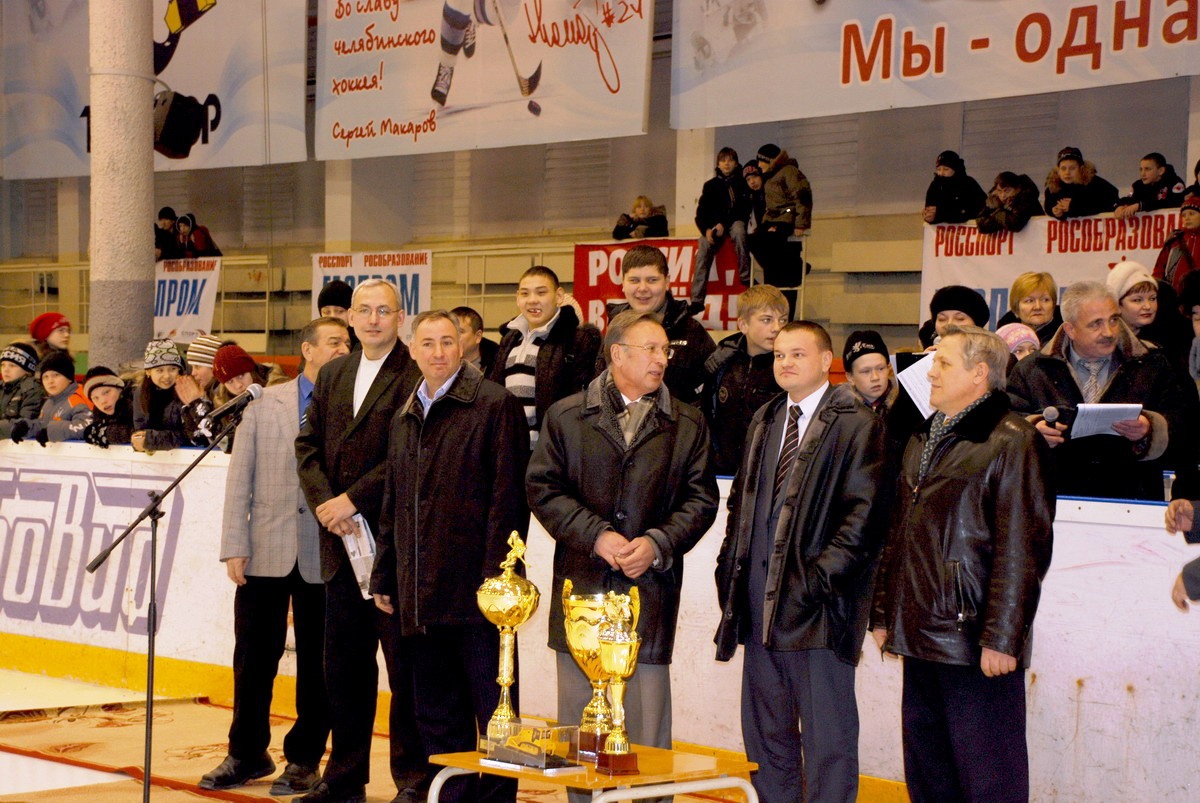 Сайт челябинск спорт