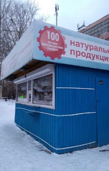 Общественники заявили, что жителей города Златоуст (Челябинская область) кормят молочкой с вредны