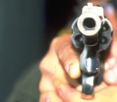 «Происшествие случилось во второй половине дня в пятницу, 13 апреля, в