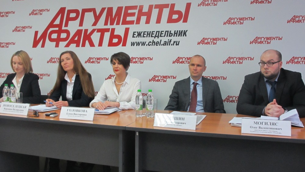 Как сообщила агентству «Урал-пресс-информ» руководитель отдела вторичной недвижимости и ипотечног