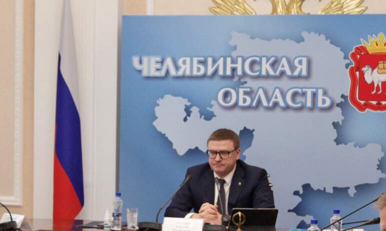 Меры поддержки и развития отраслей экономики и регионов в условиях внешнего санкционного давления