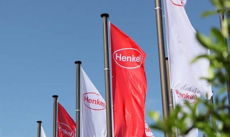Немецкий концерн Henkel AG, один из ведущих мировых производителей бытовой и промышленной химии, 