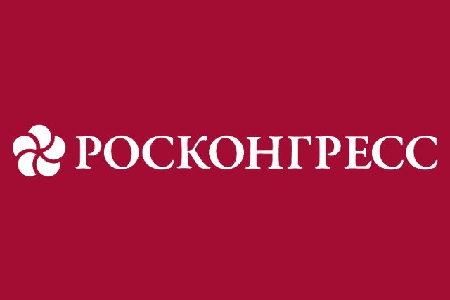 Представители фонда «Росконгресс» - основного оператора саммитов ШОС и БРИКС в Челябинске – прибы