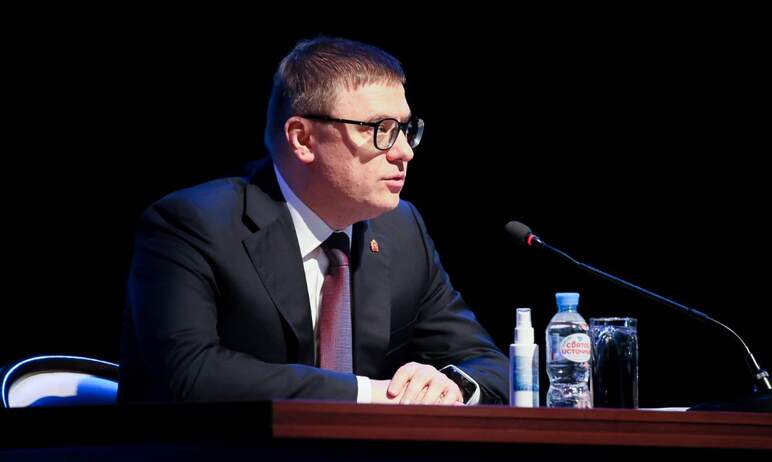 Губернатор Челябинской области Алексей Текслер обозначил блок ключевых задач, ко