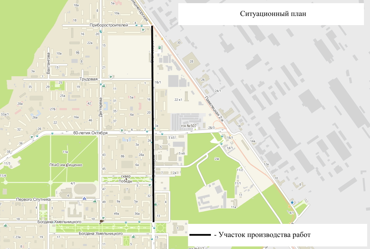 В Челябинске отремонтируют улицу Сталеваров на участке длиной 1,4 километра  | Урал-пресс-информ